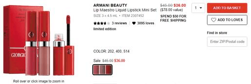 Sephora美国 Giorgio Armani优惠码2024 阿玛尼红管唇釉3件套套盒8折折扣码$36，部分用户再8折